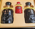 古井貢酒 年份原漿 古8 50度500ml*2瓶 濃香型白酒 禮盒裝 中秋送禮 曬單實拍圖