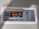 新典 工業(yè)除濕機 車(chē)間倉庫廠(chǎng)房大功率抽濕機 地下室大面積吸濕 升溫烘干除濕器冷庫低溫抽濕器 150L/天 適用300平方 XD-158CSH 車(chē)間/倉庫/地下室 大功率 商用吸濕器 曬單實(shí)拍圖