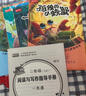 快樂(lè )讀書(shū)吧二年級上冊必讀課外閱讀書(shū)籍彩圖注音版全套5冊贈考點(diǎn)手冊 正版圖書(shū)小鯉魚(yú)跳龍門(mén)+一只想飛的貓+小狗的小房子+孤獨的小螃蟹+歪腦袋木頭樁小學(xué)生書(shū)單 人民教育出版社人教版語(yǔ)文教材配套閱讀書(shū)目 曬單實(shí)拍圖