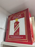 茅臺（MOUTAI） 迎賓酒 紫迎賓53度 醬香型高度白酒 喜酒 婚宴 送禮 53度 500mL 2瓶 迎賓紫雙瓶裝 曬單實(shí)拍圖