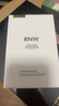 如薇（RNW）去黑頭鼻貼膜5組10片免撕拉面膜導(dǎo)出精華液粉刺草莓鼻收縮毛孔 曬單實(shí)拍圖