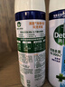 滴露消毒噴霧454ml*2鞋子除臭殺菌噴霧馬桶消毒廁所除霉味鈴蘭+柑橘 曬單實(shí)拍圖