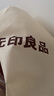 無(wú)印良品100%新疆棉花被子 棉絮床褥墊被學(xué)生宿舍冬季加厚被芯1.5x2m6斤 曬單實(shí)拍圖