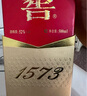 瀘州老窖 國窖1573 濃香型白酒 52度 500ml 單瓶裝（年份隨機發(fā)） 曬單實拍圖