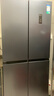 容聲520升大容量十字雙對開(kāi)四開(kāi)門(mén)電冰箱家用超薄一級節能效風(fēng)冷無(wú)霜變頻BCD-520WD12FP灰家電國家補貼 曬單實(shí)拍圖