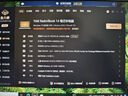 三星（SAMSUNG）原廠(chǎng)原裝 DDR4 PC4 四代筆記本一體機電腦內存條 適配聯(lián)想拯救者戴爾靈越華碩天選惠普小米華為等 DDR4 2666 8G 筆記本內存條 曬單實(shí)拍圖