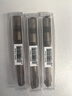 歌派（GEPAD）財務(wù)憑證裝訂機鉆刀打孔刀Φ6*50mm 空心刀頭 原裝鉆刀 一個裝 曬單實拍圖