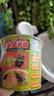 怡芽?jī)和奖忝鎯和菝娣怯驼骘炚信齐喙敲婺芰勘?7gX3盒 曬單實(shí)拍圖