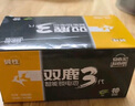 雙鹿智能鎖電池40粒盒裝 堿性5號適用指紋鎖電子門(mén)鎖小米TCL德施曼PHILIPS鹿客VOC凱迪仕LR6/AA 曬單實(shí)拍圖