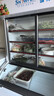雪花【品牌直銷(xiāo)】點(diǎn)菜柜商用展示柜冷藏冰柜保鮮蔬菜水果涼菜柜陳列柜冷凍燒烤麻辣燙串串 1.4米雙溫款【上冷藏+下冷凍】雙壓縮機 曬單實(shí)拍圖