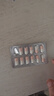 舒爾佳 奧利司他膠囊120mg*48粒 減脂減重 減肥藥 塑身排油瘦身 治療肥胖 曬單實(shí)拍圖