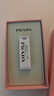 普拉達(dá)（PRADA）透光唇膏口紅U001莫測藍(lán) 七夕情人節(jié)生日禮物女送女友女生 曬單實(shí)拍圖