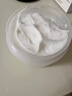 丁芙妮 D.FUUNRfuun大白罐煥白面膜熬夜涂抹面膜去黃提亮亮白抗氧化抗皺緊致舒緩 100g 【初步改善】保濕必備 曬單實拍圖