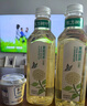 農(nóng)夫山泉東方樹葉茉莉花茶900ml*12瓶無糖茶飲料0糖0脂0卡整箱裝解渴飲品 曬單實(shí)拍圖