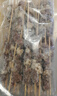 鮮京采內蒙古孜然羊肉串凈重2斤 （50串）露營(yíng)戶(hù)外燒烤 京東自有品牌 曬單實(shí)拍圖