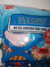 山前江山東青島特產(chǎn)海鮮大禮包718g海零食烤魷魚(yú)絲魚(yú)片香辣魚(yú)皮中秋送禮 曬單實(shí)拍圖