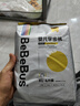 bebebus金標拉拉學(xué)步褲超薄透氣L/XXL非紙尿褲4片試用裝 XL 1包 4片 試用裝【12-17KG】 曬單實(shí)拍圖