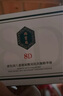 尚宮局【正品直銷(xiāo)】玻尿酸玻色因次拋精華液緊致抗皺抗衰老去細紋膠原棒 尚宮局玻尿酸玻色因次拋精華液 3盒30支效果裝【拍1發(fā)3】 曬單實(shí)拍圖