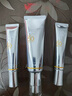 百雀羚（PECHOIN）【李昀銳同款】光棱鏡防曬乳45mlSPF50+PA+美白防曬七夕禮物 曬單實拍圖
