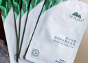 植物醫生【明星同款】高山白茶清潤補水奶皮面膜補水細致毛孔26ml*20片 曬單實(shí)拍圖
