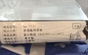 家の物語(yǔ)（KATEI STORY）日本強力剪骨剪刀廚房剪刀多功能殺魚(yú)剪雞鴨鵝骨頭食物專(zhuān)用大剪刀 曬單實(shí)拍圖
