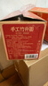 灣琴河面條 手工竹升面1500g 云吞面龍須面廣東手工面堿水面掛面外海面 曬單實(shí)拍圖