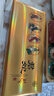 北大倉 君妃 醬香型白酒 50度 410mL*4瓶 整箱裝 沈騰推薦 中秋送禮 曬單實拍圖
