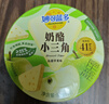 妙可藍(lán)多薇薇貓奶酪小三角聯(lián)名組合禮盒 健康零食禮物 含限定聯(lián)名周邊 曬單實拍圖