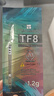 Thermalright(利民) TF8(1.2g)(導熱硅脂/CPU散熱膏/1.2g裝/導熱系數13.8/筆記本導熱膏/附帶利民刮刀) 曬單實(shí)拍圖