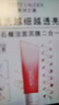 雅詩(shī)蘭黛紅石榴潔面乳125ml洗面奶護膚品套裝化妝品禮盒生日禮物送女友 曬單實(shí)拍圖