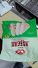 安井 桂花糕 300g*3袋 每袋10塊裝 發(fā)糕狀元糕 家庭裝 速凍早餐半成品 曬單實拍圖