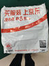 諾蘭森迪 旅行便攜折疊盆洗臉盆家用旅游軍訓(xùn)必備用品水盆宿舍綠 中號(hào) 曬單實(shí)拍圖