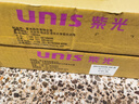 紫光（UNIS）DVD+R 刻錄光盤(pán) 空白盤(pán) 碟片 雨蝶系列  4.7G 16速 50片裝 數據存儲 曬單實(shí)拍圖