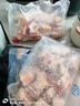 京東跑山豬黑豬去皮五花肉塊4斤 烤肉炒菜食材 生鮮冷凍 紅燒肉原料 曬單實(shí)拍圖