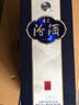 汾酒【廠方運營】山西汾酒杏花村酒53度青花20 500mL 中秋送禮 53%vol 500mL 6瓶 整箱 曬單實拍圖