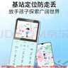 酷維（KUWEI）K9迷你學(xué)生手機(jī)戒網(wǎng)癮專用 4G全網(wǎng)通無(wú)游戲精準(zhǔn)定位 兒童初高中生雅川青 曬單實(shí)拍圖