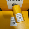 帕爾瑪之水（ACQUA DI PARMA）早安香水50ml禮盒 柑橘芳香調(diào) 教師節(jié)禮物 曬單實(shí)拍圖