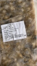 鮮享純新鮮速凍大號(hào)蟶子肉新鮮捕撈鮮剝無(wú)沙去殼純?nèi)庀|子肉冷凍竹節(jié)蟶 1250g 冷凍蟶子肉每包1.25斤共2.5斤 曬單實(shí)拍圖