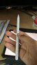 蘋果Apple Pencil 一代/二代 蘋果手寫筆二手蘋果手寫筆/電容筆/觸控筆二手平板電腦配件 蘋果Pencil 二代手寫筆+備用筆尖【99新】 曬單實拍圖