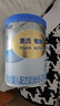 惠氏（Wyeth）鉑臻進口DHA較大嬰兒配方奶粉2段（6-12月）780g*6罐 曬單實拍圖