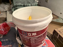 立邦 瓷磚背涂膠（高粘抗震）?；u背膠瓷磚強力粘結劑 5kg 曬單實(shí)拍圖