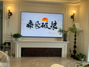 創(chuàng)維壁紙電視A7F Pro 85英寸超薄壁畫(huà)藝術(shù)mini led電視機(jī)85吋 平板智能家電液晶電視以舊換新 國(guó)家補(bǔ)貼 曬單實(shí)拍圖