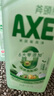 斧頭牌（AXE）金駿青梅果蔬餐具凈洗潔精1.01kg泵6大零添加4倍去農殘小蘇打 曬單實(shí)拍圖