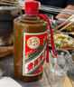 茅臺2025年 精品 醬香型白酒 53度 500ml 單瓶裝【名酒鑒真】 曬單實(shí)拍圖