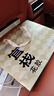 官棧[中秋禮品]6A挪威鱈魚(yú)膠禮盒150g花膠干貨孕婦營(yíng)養滋補品送禮長(cháng)輩 曬單實(shí)拍圖