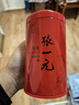 張一元茶葉茉莉花茶龍毫新春茶明前茶濃香型伴手茶禮送禮品特種100g罐裝 曬單實(shí)拍圖