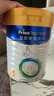 美素佳兒（Friso）皇家美素佳兒（Friso Prestige）幼兒配方奶粉12-36月齡幼兒 3段 800g 6罐 （店長(cháng)推薦） 曬單實(shí)拍圖