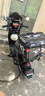星騎俠裂行pcx160摩托車尾箱uy125uu鋁合金尾箱巧格i電動(dòng)車小牛n1后備箱 55L黑版花+內(nèi)襯+車貼+不銹鋼底座 曬單實(shí)拍圖