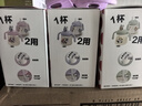 貝親（Pigeon）兒童牛奶杯1-3歲 寶寶喝奶瓶 PPSU直飲泡奶吸管水杯 紫色330mL 曬單實(shí)拍圖