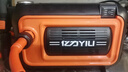 億力高壓洗車(chē)機4280G-P1800W家用清洗機高壓噴水水槍洗車(chē)機高壓洗車(chē)泵 曬單實(shí)拍圖